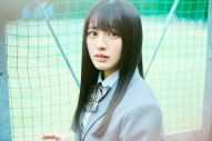 乃木坂46 6期生・大越ひなの、鈴木佑捺、撮り下ろし写真＆手書きプロフィール公開 - 画像一覧（2/9）