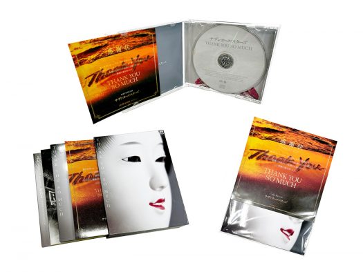 サザンオールスターズ、ニューアルバムのCD先着予約・購入特典が“サザンからの感謝状”となることが明らかに