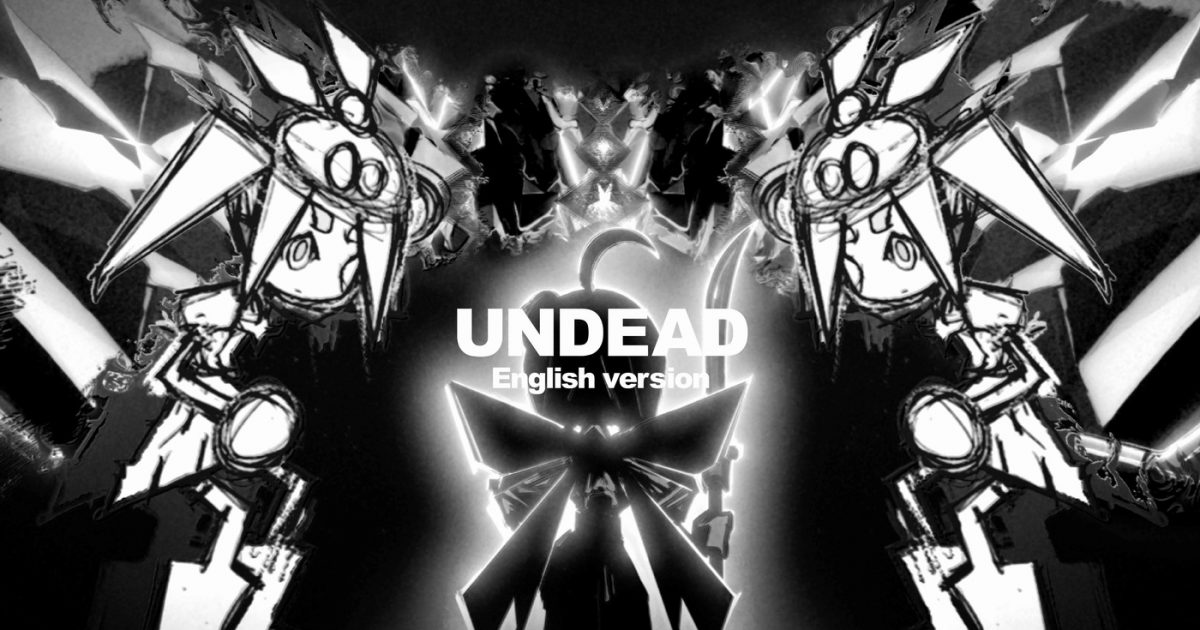 YOASOBI「UNDEAD」英語版が配信スタート！MV公開も決定 – THE FIRST TIMES