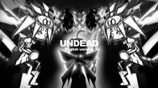 YOASOBI「UNDEAD」英語版が配信スタート！MV公開も決定 - 画像一覧（1/3）
