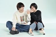 伊野尾慧（Hey! Say! JUMP）＆伊原六花が夫婦役！ドラマ『パラレル夫婦 死んだ“僕と妻”の真実』放送決定 - 画像一覧（2/3）