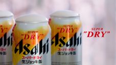 岡田准一＆長澤まさみ出演“アサヒスーパードライ 生ジョッキ缶”新TVCM放映スタート - 画像一覧（2/7）