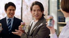 岡田准一＆長澤まさみ出演“アサヒスーパードライ 生ジョッキ缶”新TVCM放映スタート - 画像一覧（3/7）