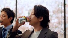 岡田准一＆長澤まさみ出演“アサヒスーパードライ 生ジョッキ缶”新TVCM放映スタート - 画像一覧（5/7）