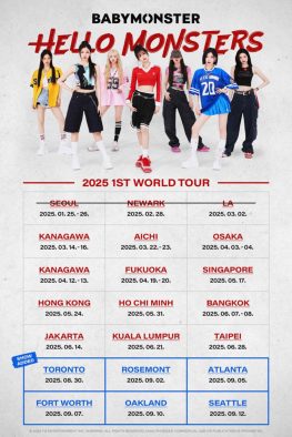 BABYMONSTERが北米ツアー規模を拡大！追加6公演の開催発表
