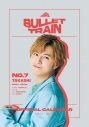 超特急カレンダー2025-2026より全員集合表紙やメンバーソロ限定版表紙など11カット一挙解禁 - 画像一覧（6/11）