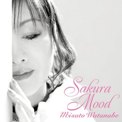 渡辺美里、最新曲「さくらムード」を配信リリース！デビュー40周年記念ツアーも開催