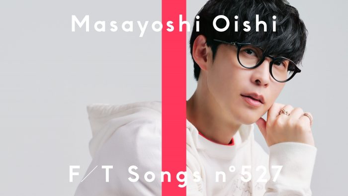 オーイシマサヨシ、劇場版『グリッドマン ユニバース』主題歌「uni-verse」を一発撮りパフォーマンス