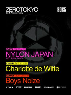 日本国内最大級のナイトクラブZEROTOKYOが2周年記念3DAYSスペシャルイベント開催を発表