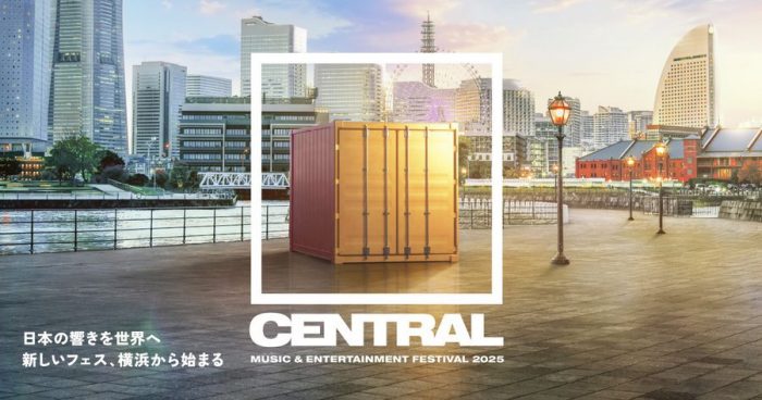 乃木坂46、YOASOBI、Creepy Nutsら出演！都市型フェス『CENTRAL』各会場のタイムテーブル発表