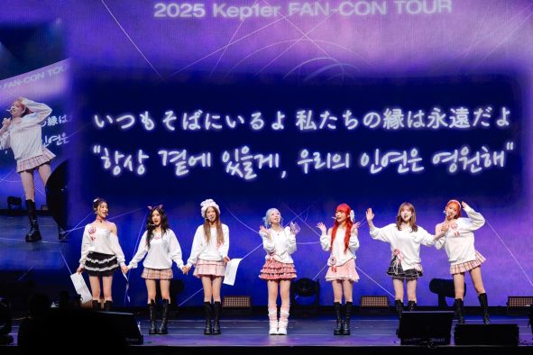 【ライブレポート】Kep1er新体制後初のファンコンサート大盛況！「Kep1ian大好き～！」（ダヨン）