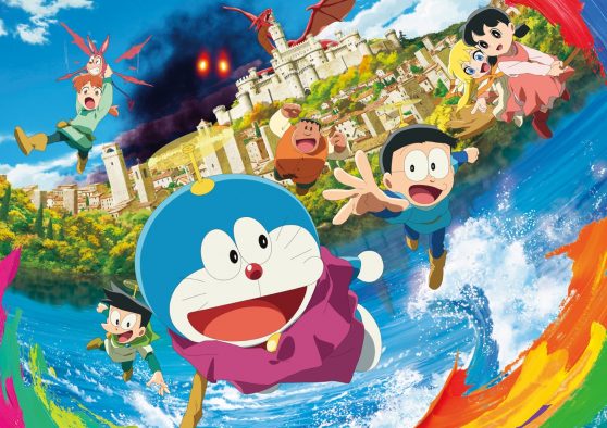 『映画ドラえもん』あいみょんの挿入歌に合わせて、ドラえもんのひみつ道具が続々登場する本編映像公開