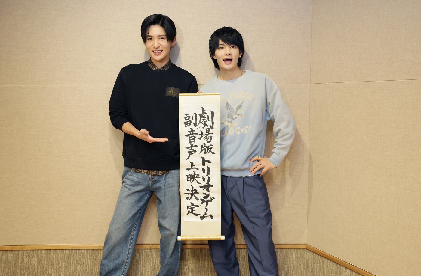 目黒蓮×佐野勇斗が劇場版『トリリオンゲーム』を語り尽くす！ファン待望の副音声上映決定