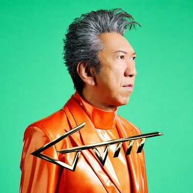 布袋寅泰×Char、自身の歴代ギター80本に囲まれ圧巻のパフォーマンス！「Side by Side (feat. Char)」MV公開決定