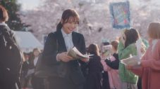 Snow Man目黒蓮が大学の先輩役を演じるキリン“午後の紅茶”新CM放映決定 - 画像一覧（3/13）