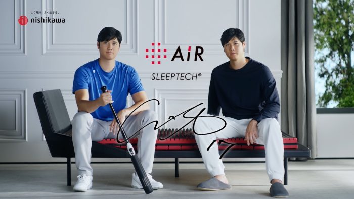 サザンオールスターズ「夢の宇宙旅行」がCMソングに！大谷翔平が出演するnishikawa新CM公開