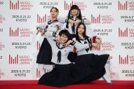 【レポート】新しい学校のリーダーズが『MUSIC AWARDS JAPAN』エントリー作品発表会に登壇 - 画像一覧（1/18）