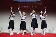 【レポート】新しい学校のリーダーズが『MUSIC AWARDS JAPAN』エントリー作品発表会に登壇 - 画像一覧（2/18）