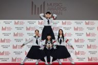 【レポート】新しい学校のリーダーズが『MUSIC AWARDS JAPAN』エントリー作品発表会に登壇 - 画像一覧（3/18）