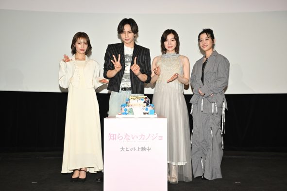 【レポート】中島健人の誕生日をmiletら共演者＆観客がお祝い！「サプライズされることに慣れていないんですよ」