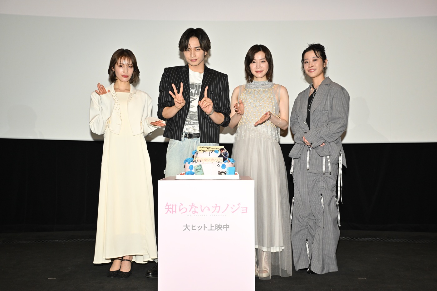 【レポート】中島健人の誕生日をmiletら共演者＆観客がお祝い！「サプライズされることに慣れていないんですよ」