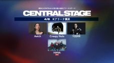 HANA、都市型フェス『CENTRAL』出演決定！ステージは『No No Girls』最終審査が行われたKアリーナ横浜 - 画像一覧（2/4）