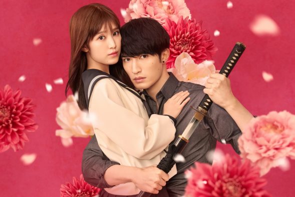 福本莉子＆ジェシー（SixTONES）W主演映画『お嬢と番犬くん』の特番が、YouTubeにて期間限定配信決定