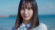 日向坂46、五期生9人目の新メンバーは神奈川県出身の19歳「松尾 桜」 - 画像一覧（1/1）