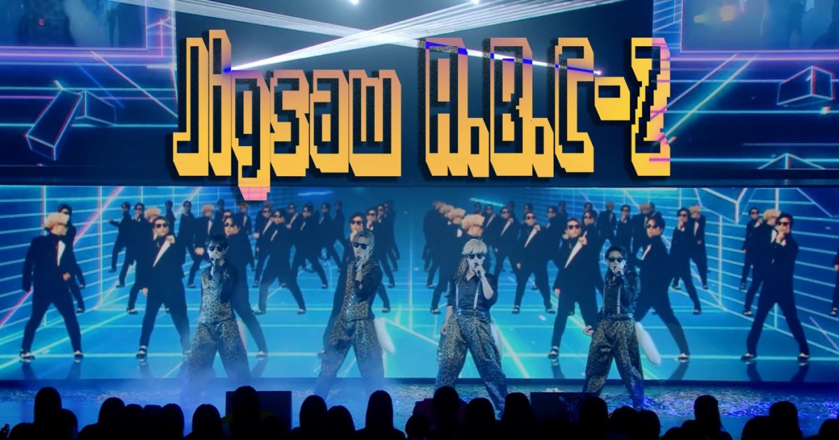 A.B.C-Z、新体制初となる全国ツアーより「Jigsaw」ライブ映像公開