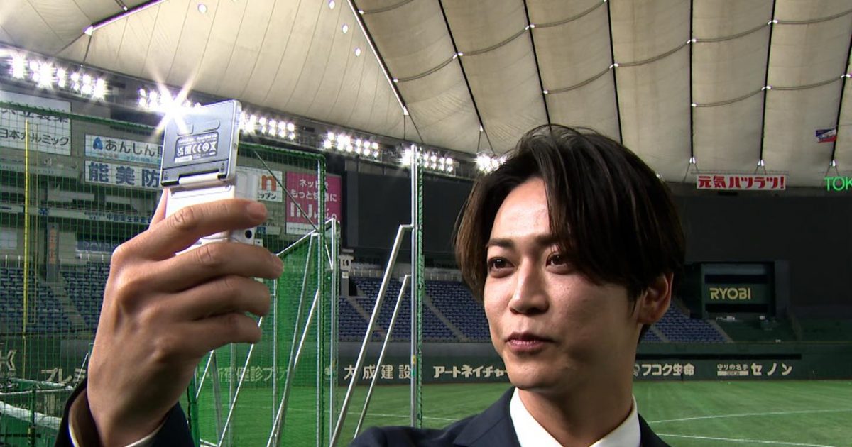 DEAL DESIGN バングル ディールデザイン 亀梨和也さん着用 トライバル 亀梨和也 さん衣装】 🆕2/23 #Inside23 ライブ/ 亀梨和也さん着用