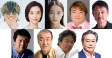 SUPER EIGHT安田章大、恋焦がれる唐作品に再び主演！『アリババ』『愛の乞食』2作連続上演決定 - 画像一覧（1/2）