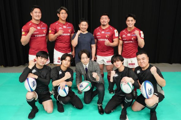 King & Princeと櫻井翔がラグビーの魅力をアピール！『キントレ』チームと現役トップ選手のガチンコ対決も