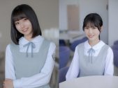 日向坂46五期生の撮り下ろし写真＆手書きプロフィール公開スタート！第1弾は大野愛実、鶴崎仁香 - 画像一覧（7/7）