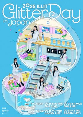 ILLIT日本で初の単独公演『GLITTER DAY』開催決定！横浜＆大阪にて全4公演のアリーナツアー