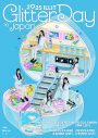 ILLIT日本で初の単独公演『GLITTER DAY』開催決定！横浜＆大阪にて全4公演のアリーナツアー - 画像一覧（2/2）