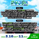UVERworld、WEST.、NEWS、マカロニえんぴつの出演が決定！『METROCK2025』最終出演アーティスト発表 - 画像一覧（4/4）