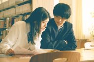 奥平大兼、出口夏希、佐野晶哉ら注目の若手俳優が集結！映画『か「」く「」し「」ご「」と「』場面写真解禁 - 画像一覧（2/5）