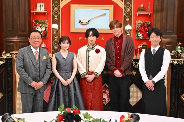 Snow Man宮舘涼太『黄金のワンスプーン！』で梅沢富美男ら美食家ゲストをおもてなし