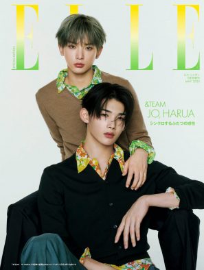 &TEAM・JO＆HARUA『エル・ジャポン』特別版カバーに登場！「かっこいい顔面にも一目置いています（笑）」