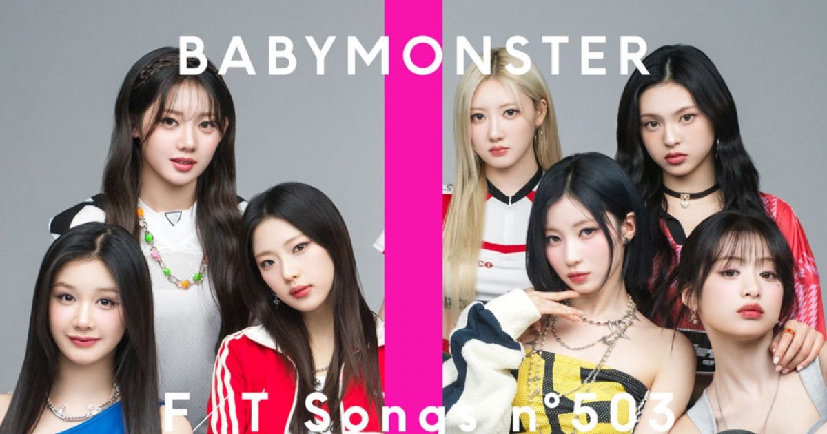 BABYMONSTER DRIP ktown4u 1.0 当選 ローラ BABYMONSTER DRIP ktown4u
