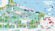 都市型フェス『CENTRAL』「Echoes Baa」と入場無料エリア「CENTRAL FIELD」の全貌公開 - 画像一覧（14/14）