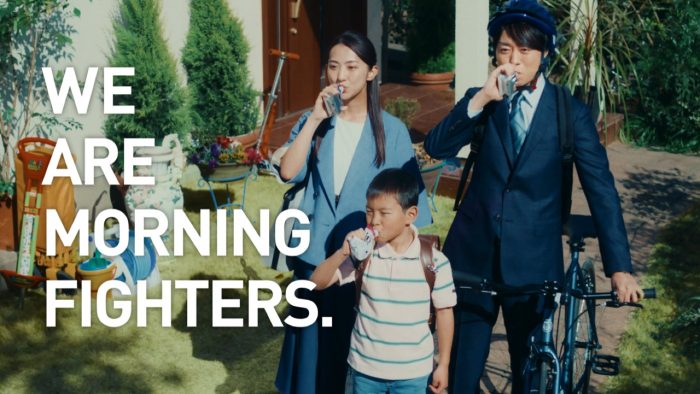 櫻井翔が、時間に追われる父親をコミカルに演じる“inゼリー”新TVCM公開