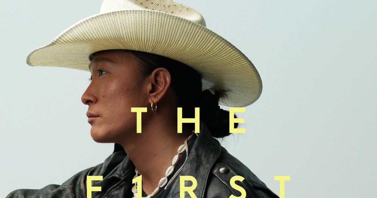 平井大「幸せのレシピ-From THE FIRST TAKE」配信スタート – THE FIRST TIMES