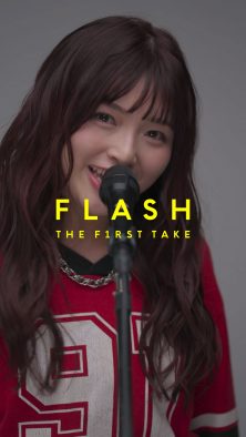 Kucci（くっち）『FLASH THE FIRST TAKE』にて映画『女神降臨』主題歌「ときめき」を披露
