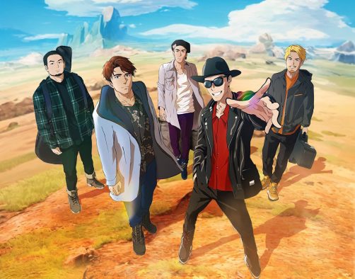 FLOW、TVアニメ『片田舎のおっさん、剣聖になる』EDテーマ「Alright!!!」のシングルリリースが決定