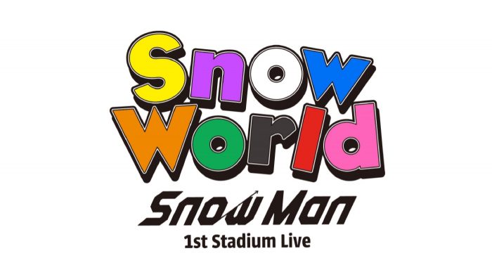 Snow Man、国立競技場公演のライブビューイングが決定