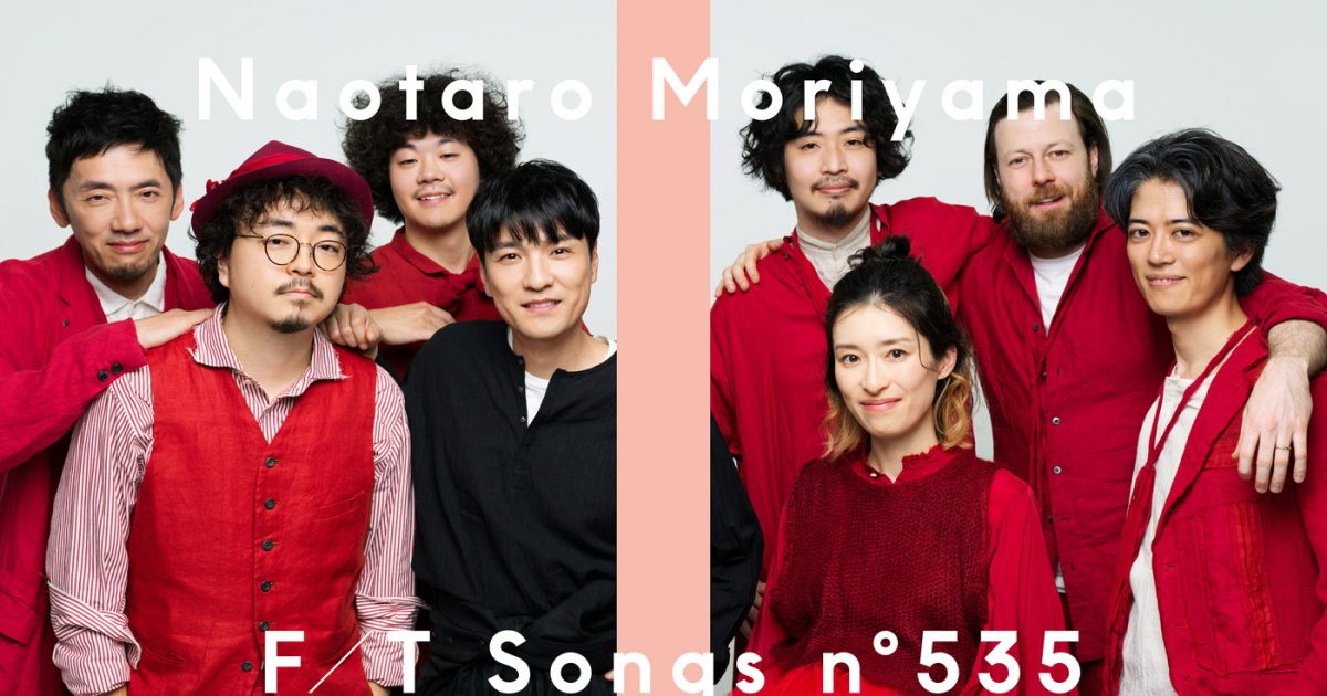 森山直太朗、未⾳源化楽曲「あの海に架かる虹を君は見たか」と