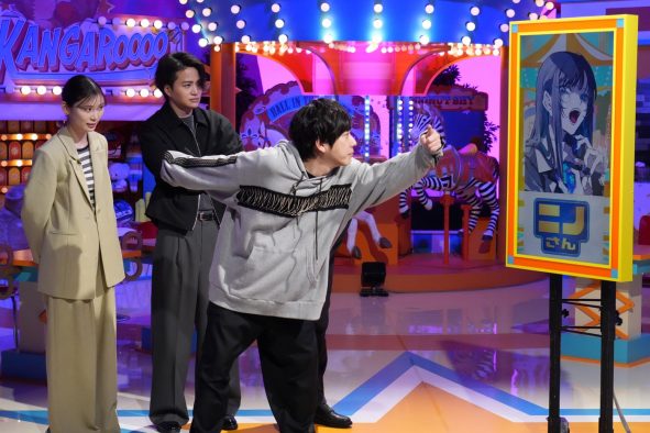 Ado『ニノさん』で二宮和也と「あっち向いてホイ」対決！Adoが思わず絶叫してしまう場面も