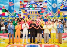 Snow Man「それスノフレンドパーク」第3弾で、阿部寛率いる豪華俳優チーム＆最強芸人チームと対決