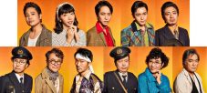 WESTꓸ桐山照史×柄本時生出演『泣くロミオと怒るジュリエット 2025』公演ビジュアル解禁 - 画像一覧（2/3）